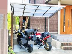 サイクルポート 自転車バイク屋根 LIXIL ネスカR アール屋根