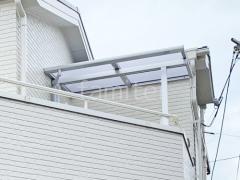 2階ベランダ屋根 LIXIL スピーネF フラット屋根 スタンダード 壁付