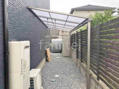 雨除け屋根 LIXILスピーネ1階