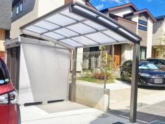 サイクルポート 自転車バイク屋根 LIXIL ネスカR アール屋根