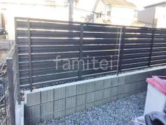 ブロック塀 (化粧ブロック) ユニソン リゲル アルミ形材 フェンス LIXIL AB YS3型 横スリット3 目隠し