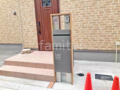 ���ۥ١����å� �����ץ󳰹�