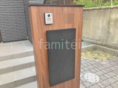機能門柱 LIXIL FK
