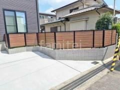 新築ベーシック オープン外構