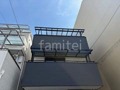 3階ベランダ屋根 LIXIL スピーネF フラット屋根 スタンダード 壁付
